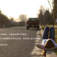 word 删除空白行