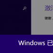word身份证尺寸多少厘米打印