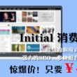 word免费文档下载