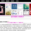 管家婆彩图大全2019年第142期